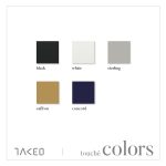 Touche_Color_02.jpg