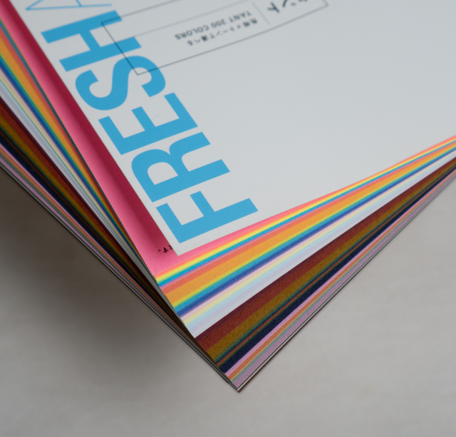 Colourful paper stock